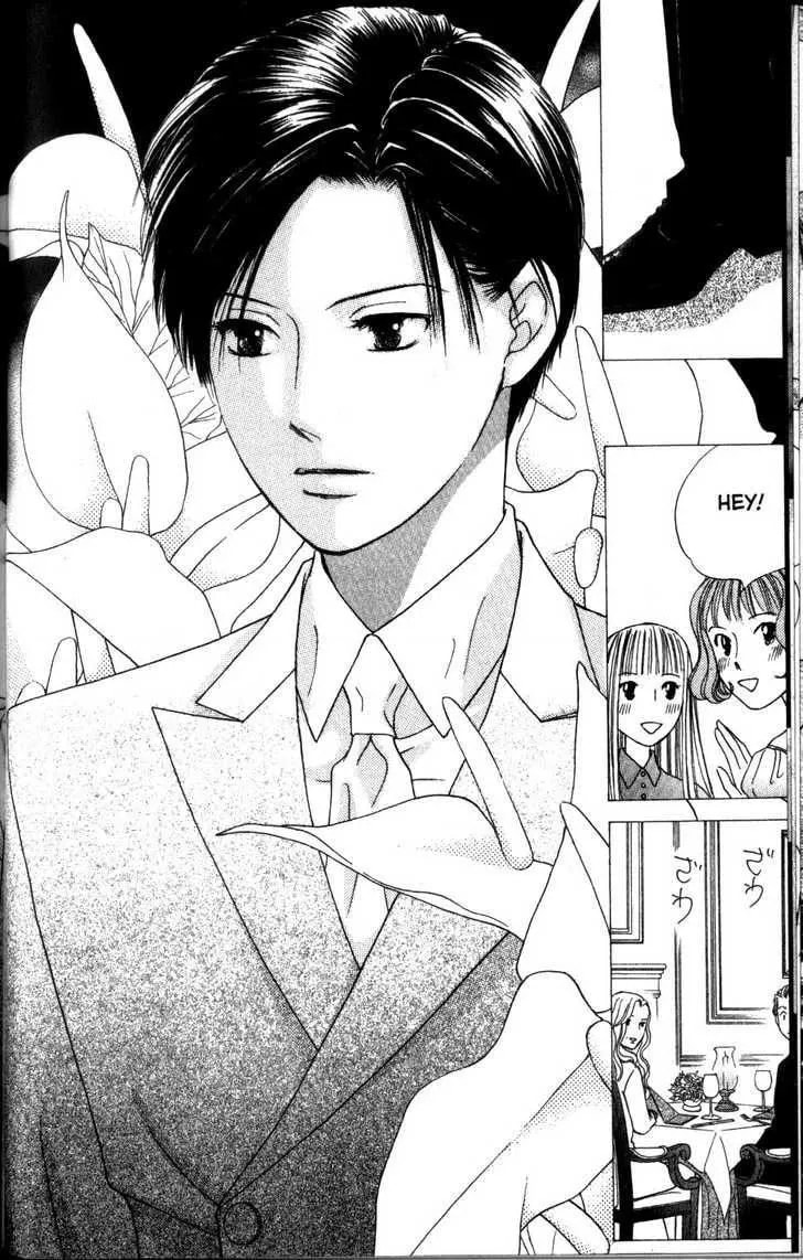Read Kare-Kano. chapter 61 image 23 on Lezhin