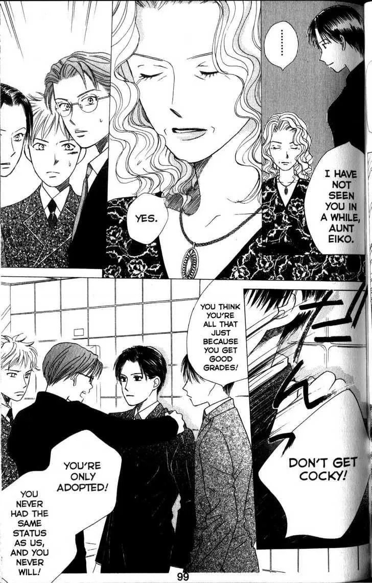 Read Kare-Kano. chapter 61 image 26 on Lezhin