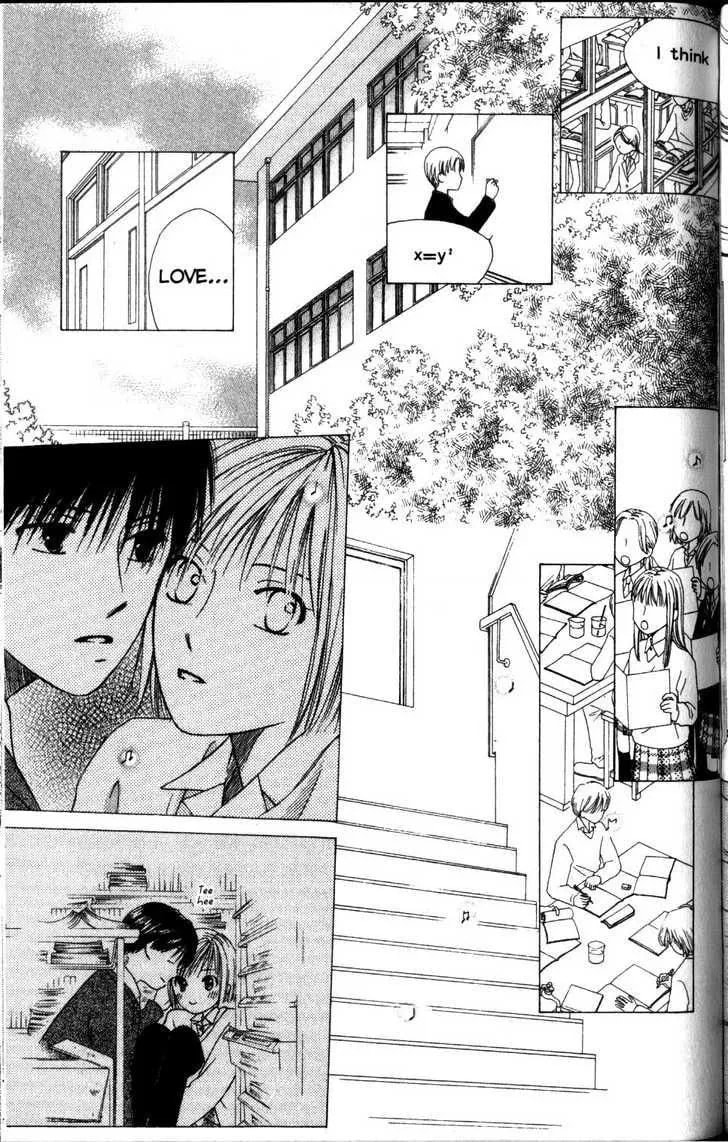 Read Kare-Kano. chapter 63 image 11 on Lezhin
