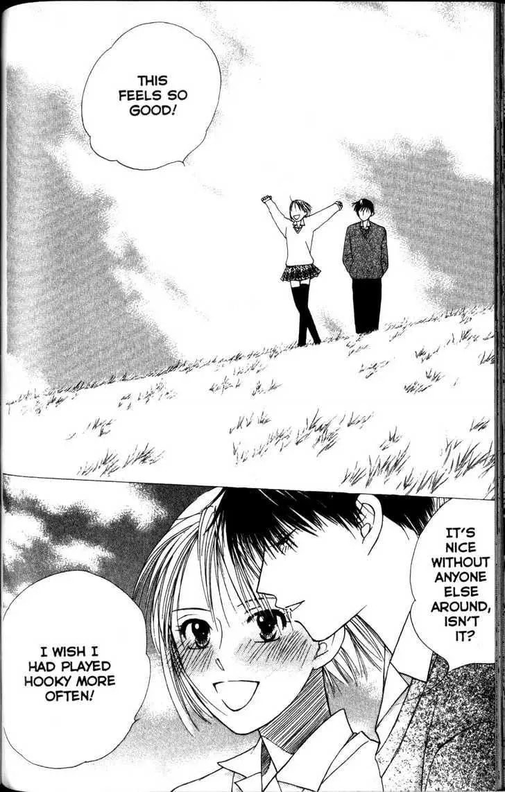 Read Kare-Kano. chapter 63 image 14 on Lezhin