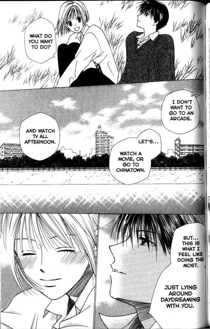 Read Kare-Kano. chapter 63 image 15 on Lezhin