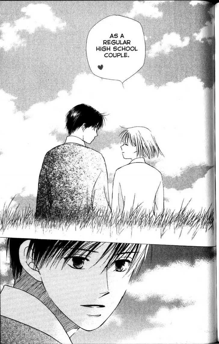 Read Kare-Kano. chapter 63 image 19 on Lezhin