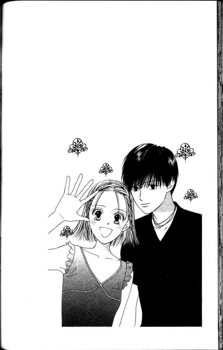 Read Kare-Kano. chapter 63 image 2 on Lezhin