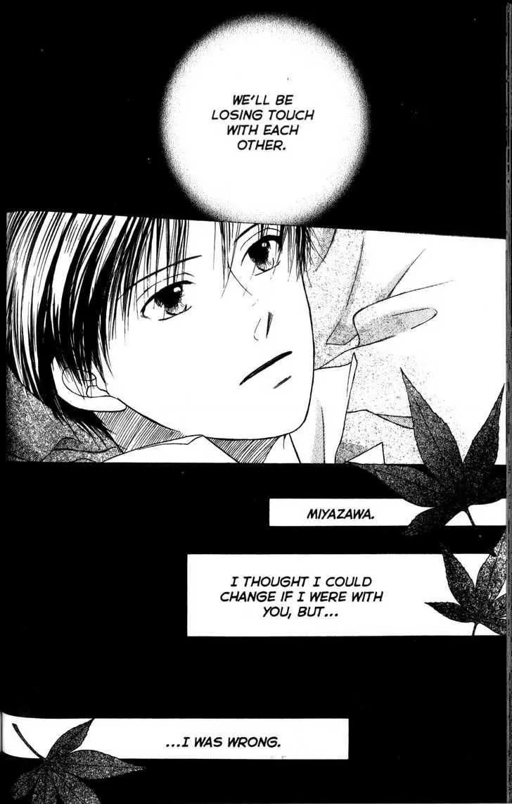Read Kare-Kano. chapter 63 image 22 on Lezhin
