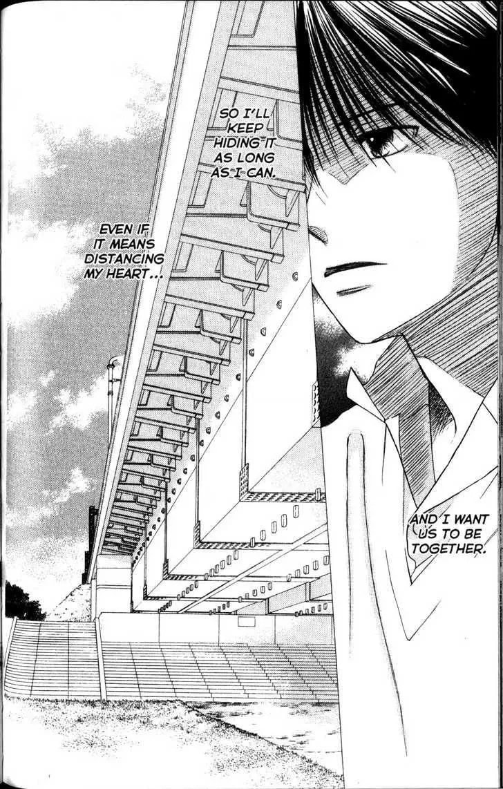 Read Kare-Kano. chapter 63 image 28 on Lezhin