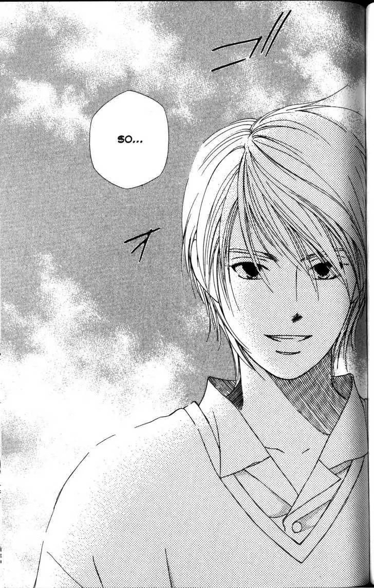 Read Kare-Kano. chapter 63 image 3 on Lezhin