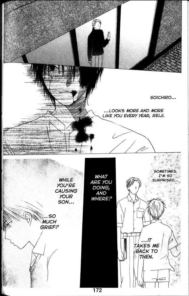 Read Kare-Kano. chapter 63 image 34 on Lezhin
