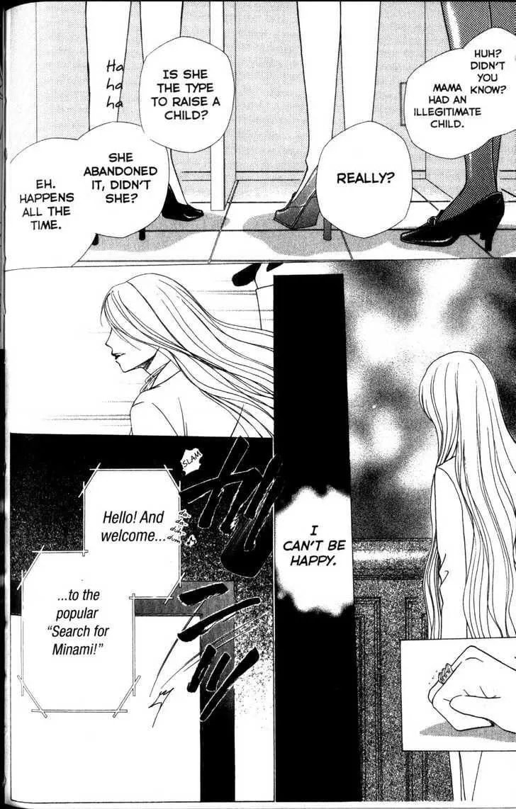 Read Kare-Kano. chapter 63 image 38 on Lezhin