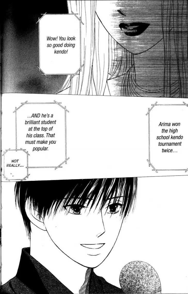 Read Kare-Kano. chapter 63 image 42 on Lezhin