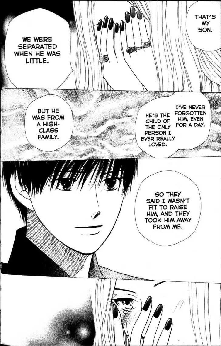 Read Kare-Kano. chapter 63 image 44 on Lezhin