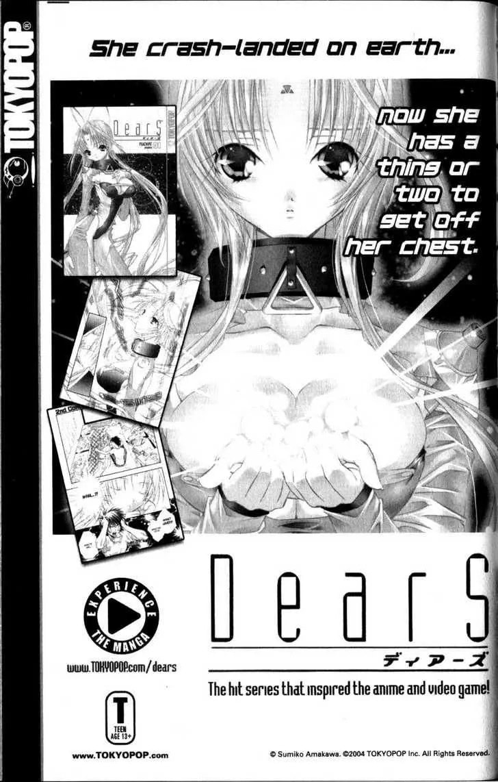 Read Kare-Kano. chapter 63 image 53 on Lezhin