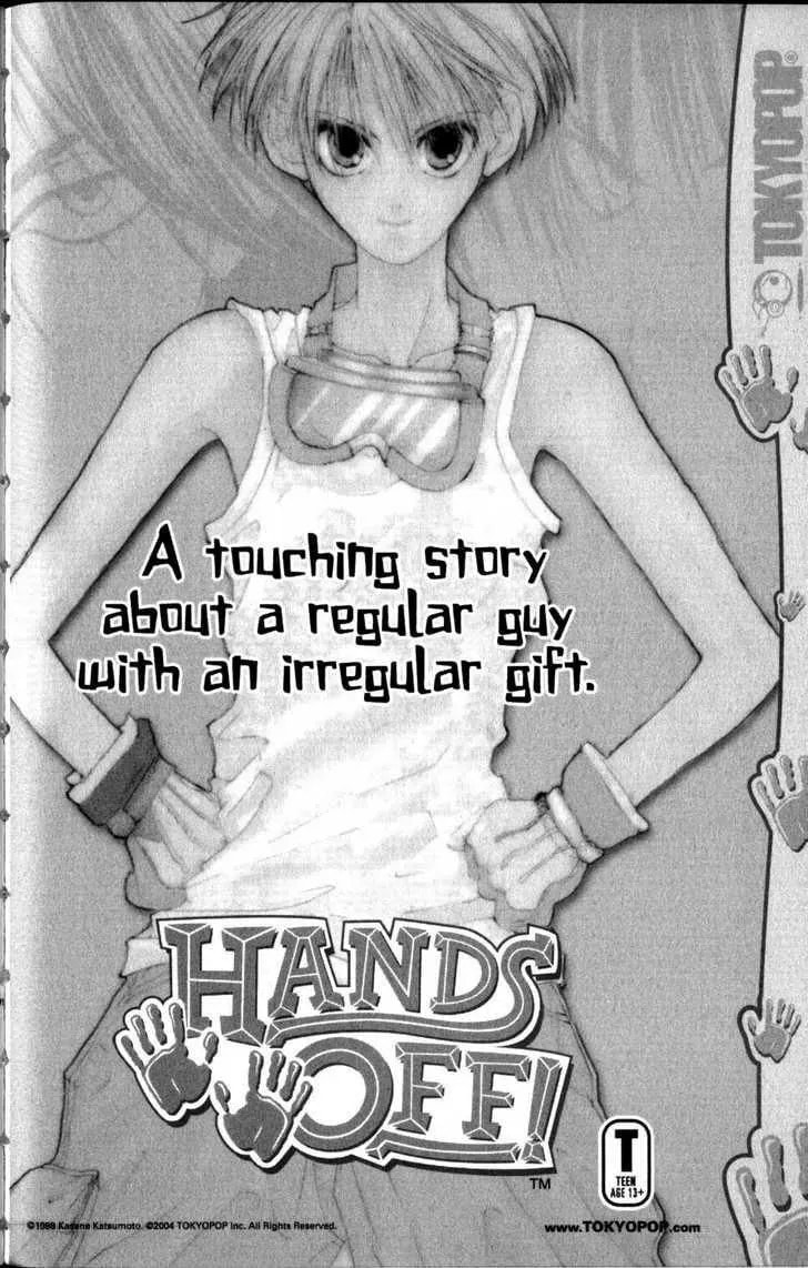 Read Kare-Kano. chapter 63 image 58 on Lezhin