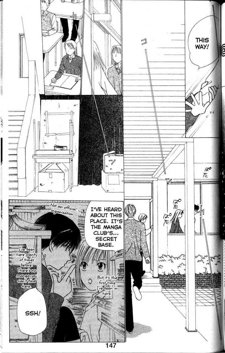 Read Kare-Kano. chapter 63 image 9 on Lezhin
