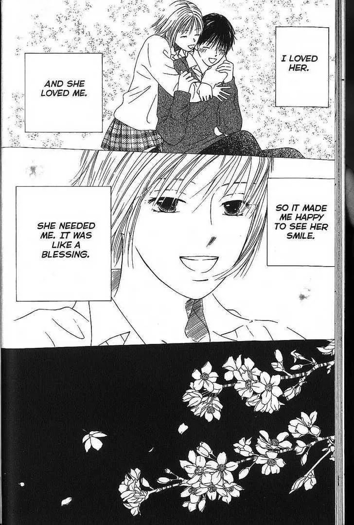 Read Kare-Kano. chapter 64 image 15 on Lezhin