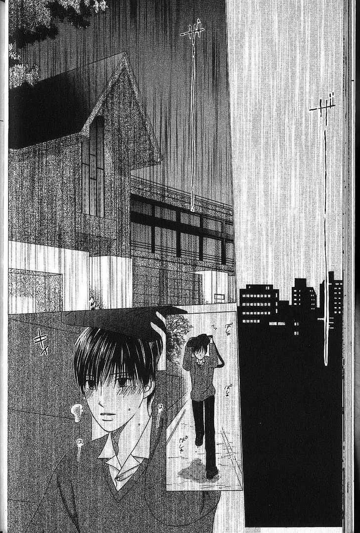 Read Kare-Kano. chapter 64 image 19 on Lezhin