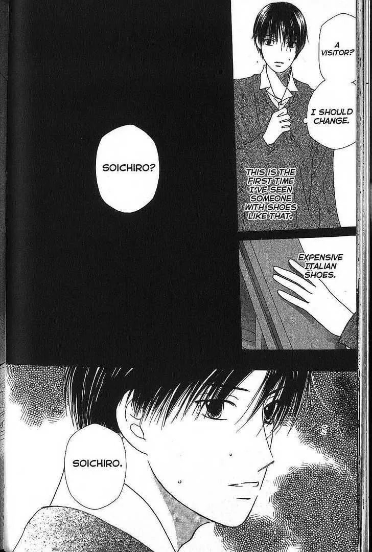 Read Kare-Kano. chapter 64 image 21 on Lezhin