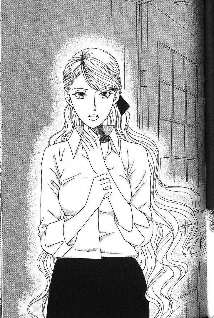Read Kare-Kano. chapter 64 image 22 on Lezhin