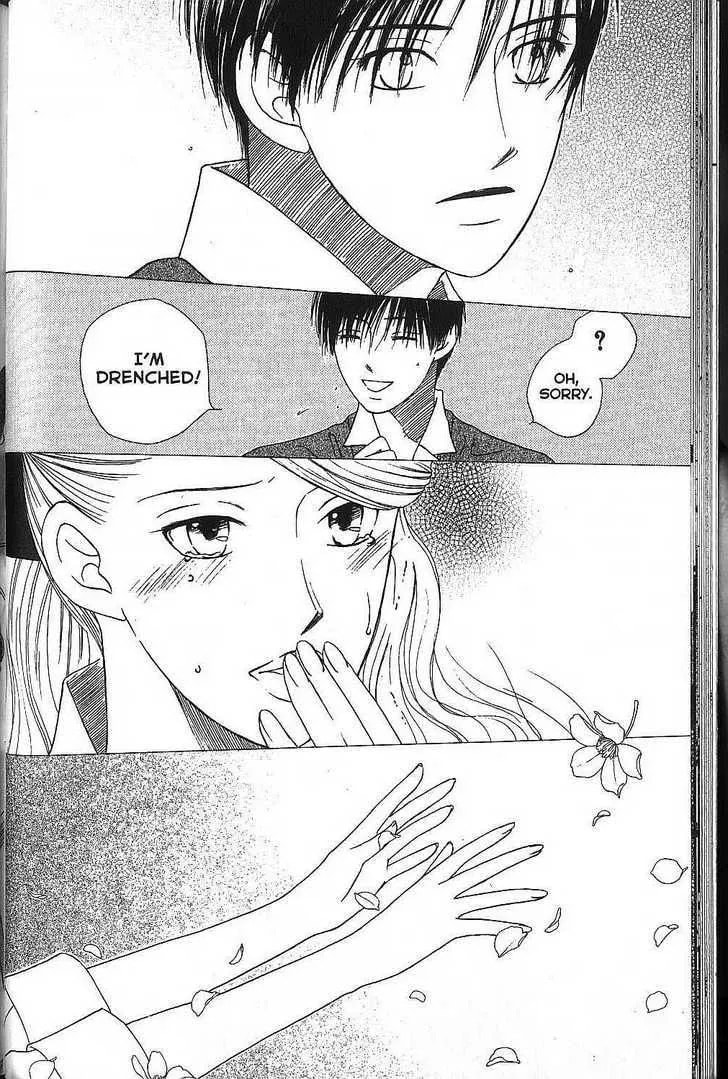 Read Kare-Kano. chapter 64 image 23 on Lezhin