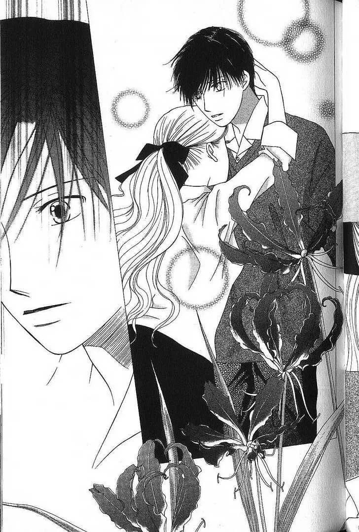 Read Kare-Kano. chapter 64 image 24 on Lezhin