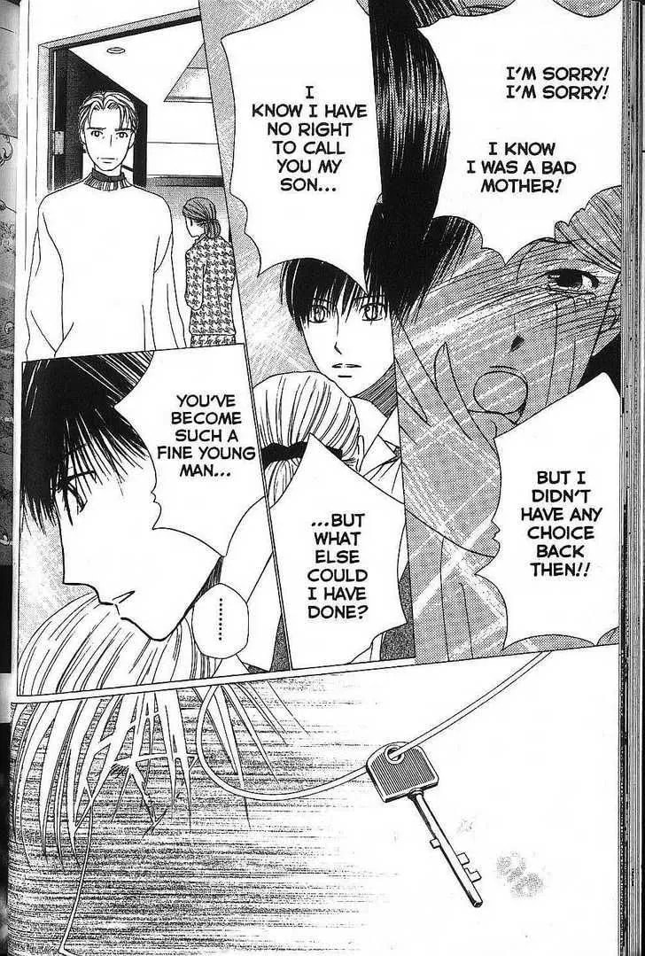 Read Kare-Kano. chapter 64 image 25 on Lezhin