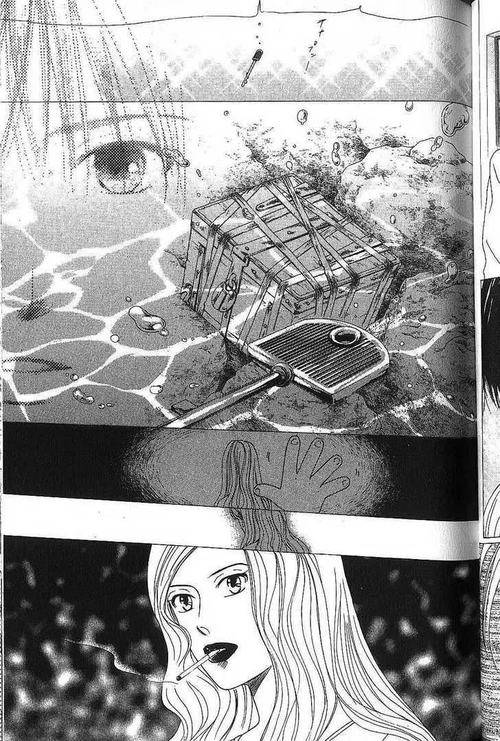 Read Kare-Kano. chapter 64 image 26 on Lezhin