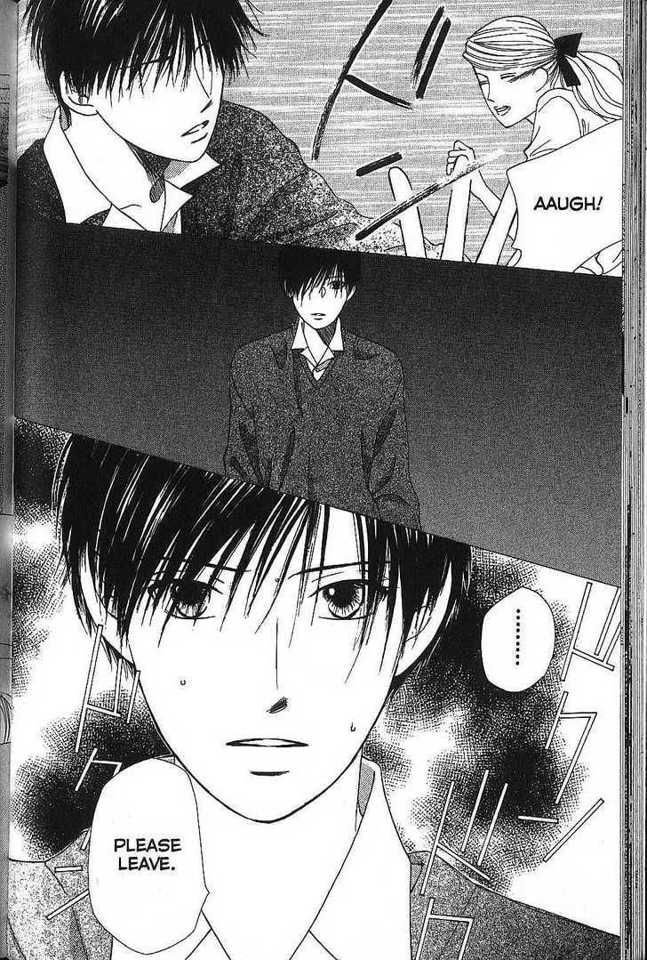Read Kare-Kano. chapter 64 image 27 on Lezhin