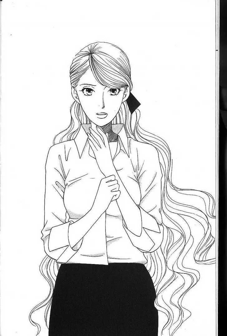Read Kare-Kano. chapter 64 image 3 on Lezhin