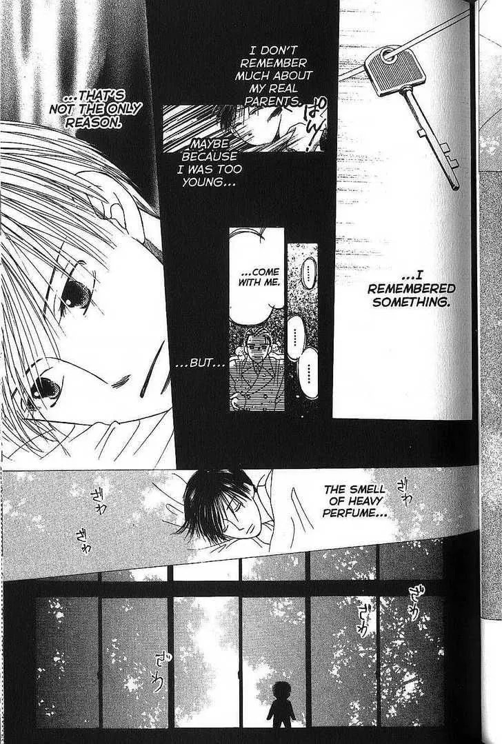 Read Kare-Kano. chapter 64 image 32 on Lezhin