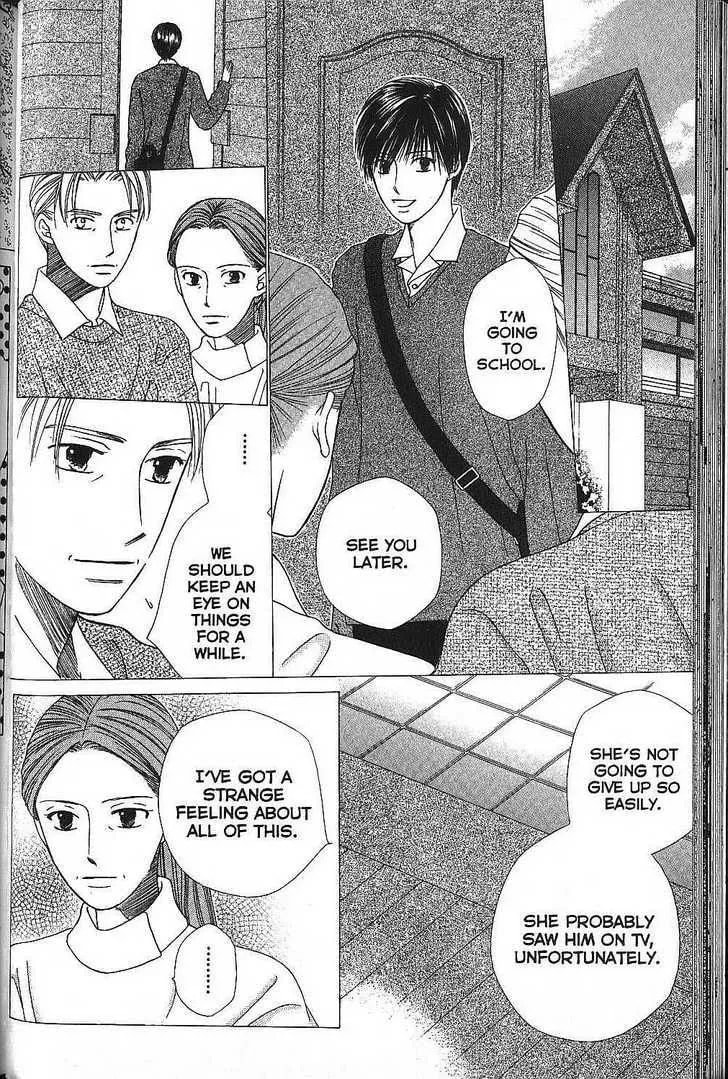 Read Kare-Kano. chapter 64 image 33 on Lezhin
