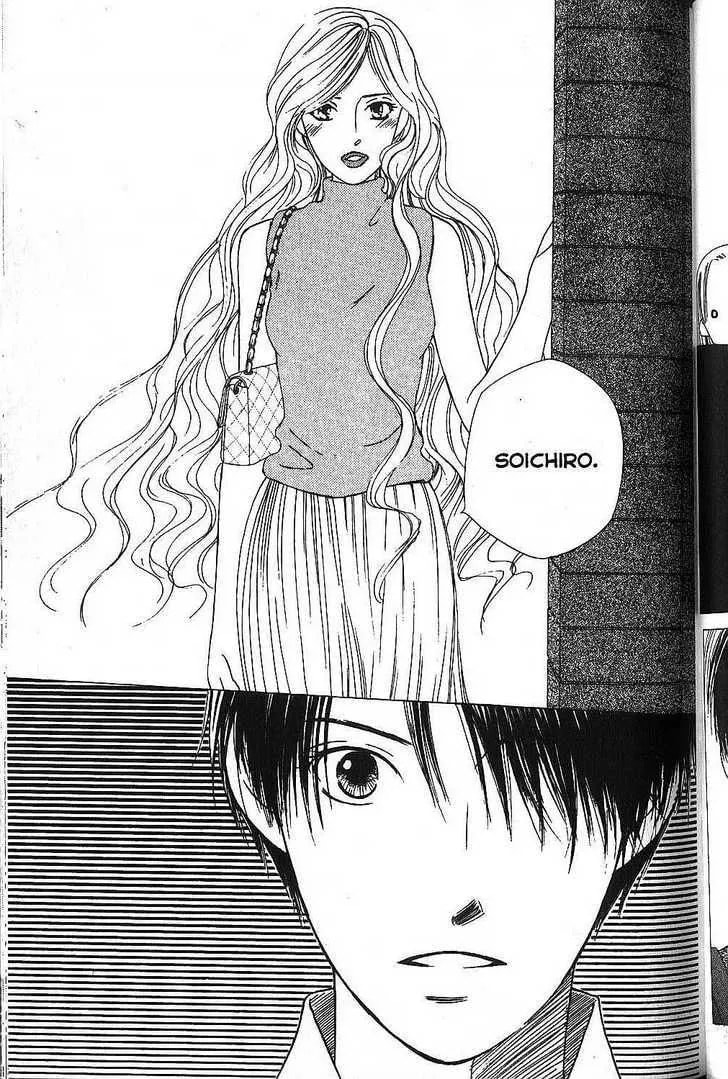 Read Kare-Kano. chapter 64 image 36 on Lezhin