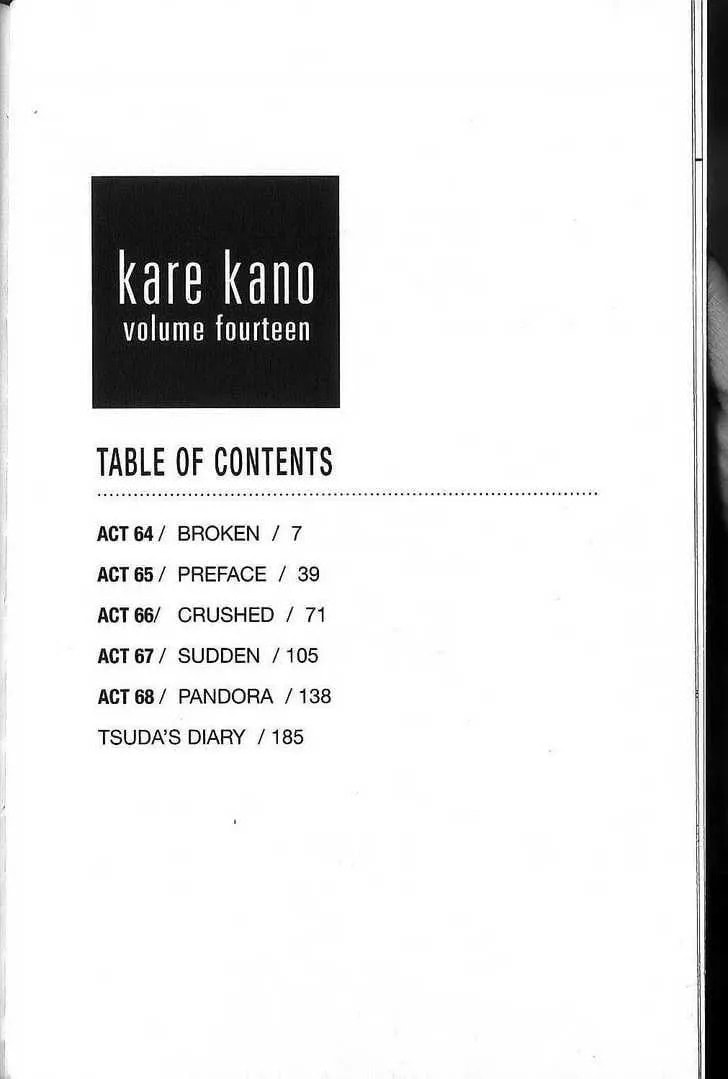 Read Kare-Kano. chapter 64 image 5 on Lezhin