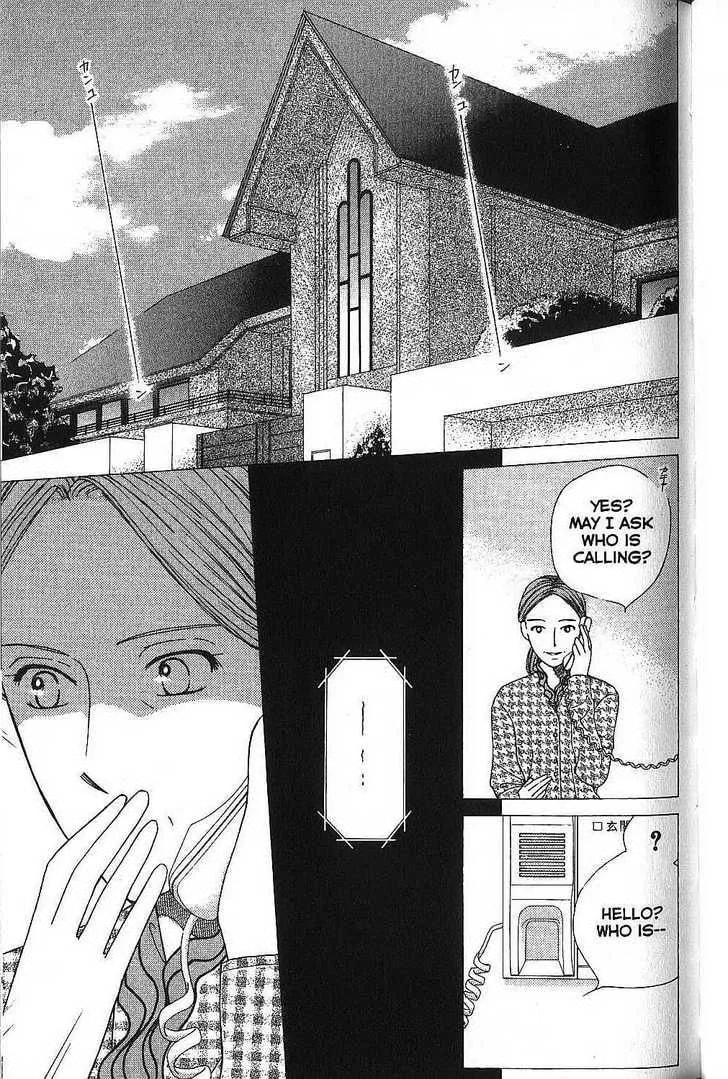 Read Kare-Kano. chapter 64 image 6 on Lezhin