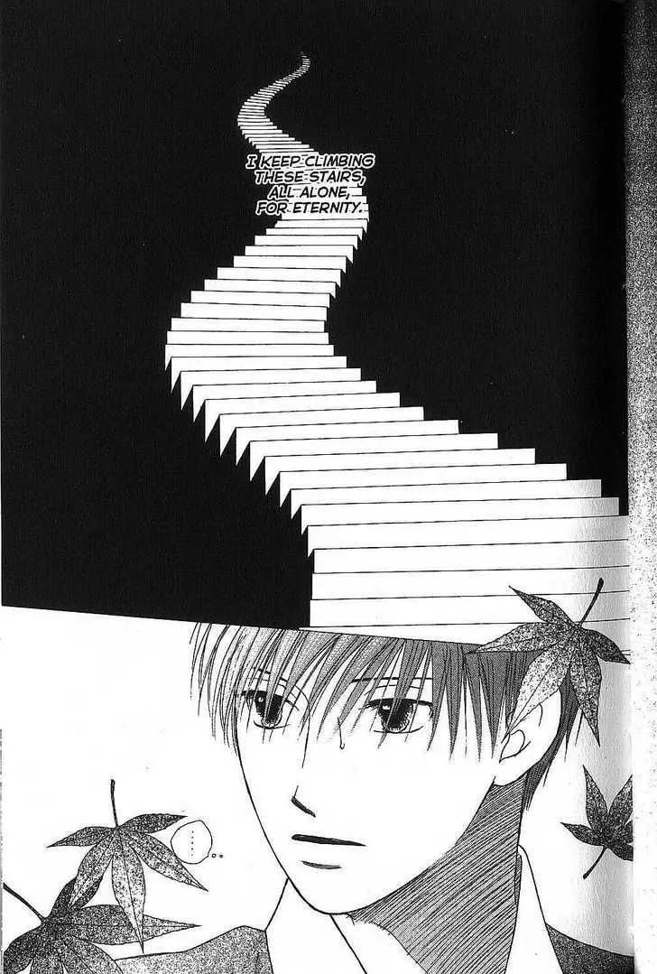 Read Kare-Kano. chapter 64 image 8 on Lezhin