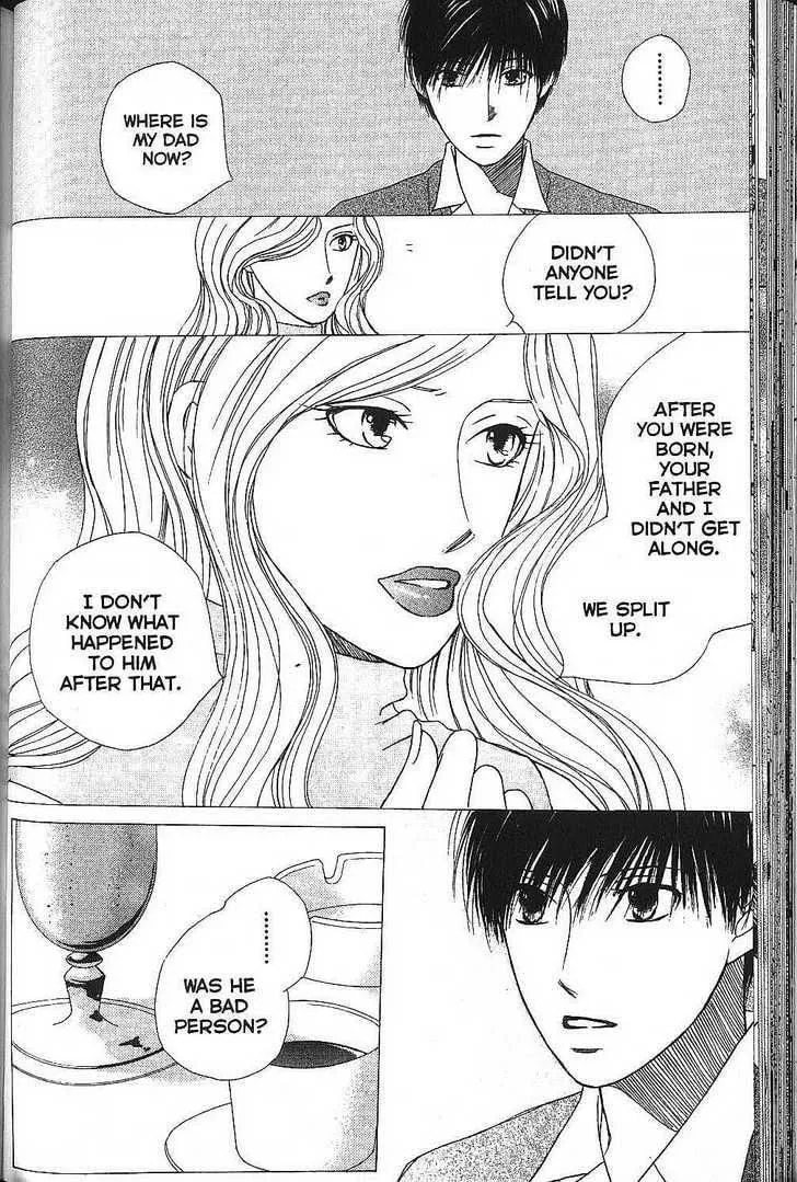 Read Kare-Kano. chapter 65 image 11 on Lezhin