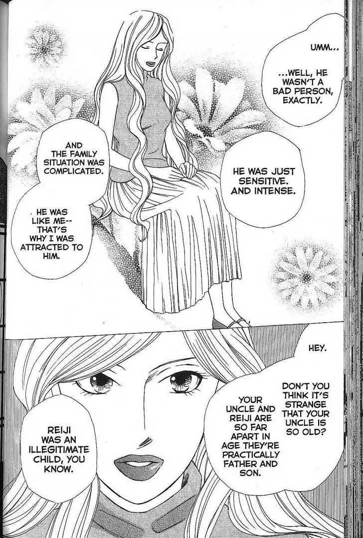 Read Kare-Kano. chapter 65 image 13 on Lezhin