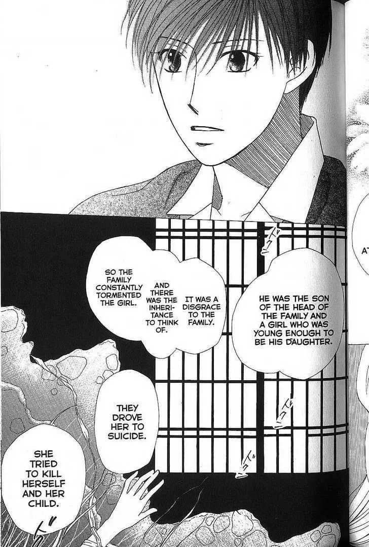 Read Kare-Kano. chapter 65 image 14 on Lezhin