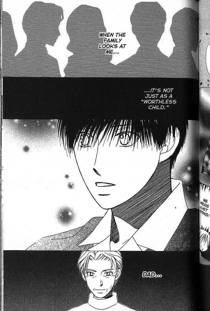 Read Kare-Kano. chapter 65 image 16 on Lezhin