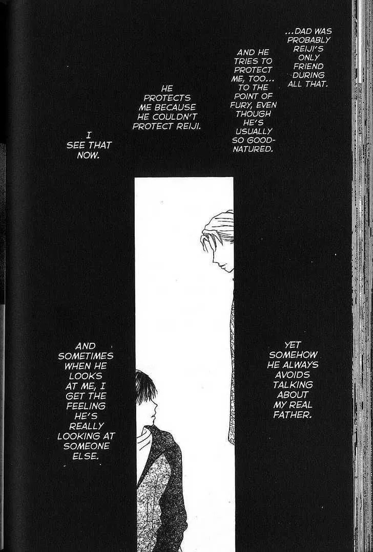 Read Kare-Kano. chapter 65 image 17 on Lezhin