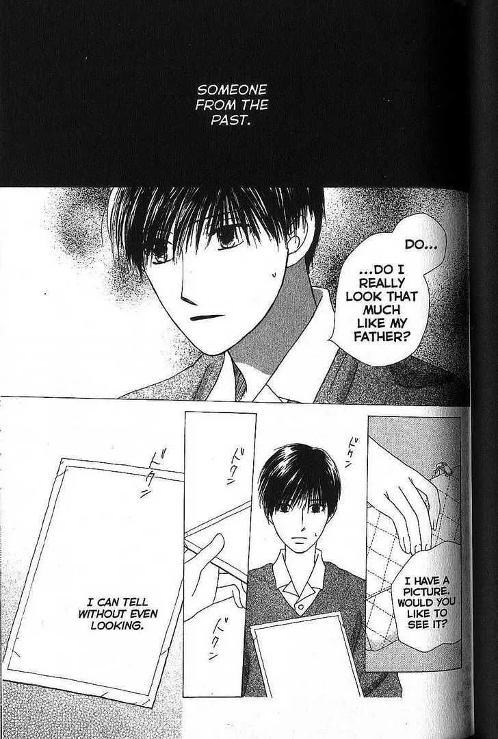 Read Kare-Kano. chapter 65 image 18 on Lezhin