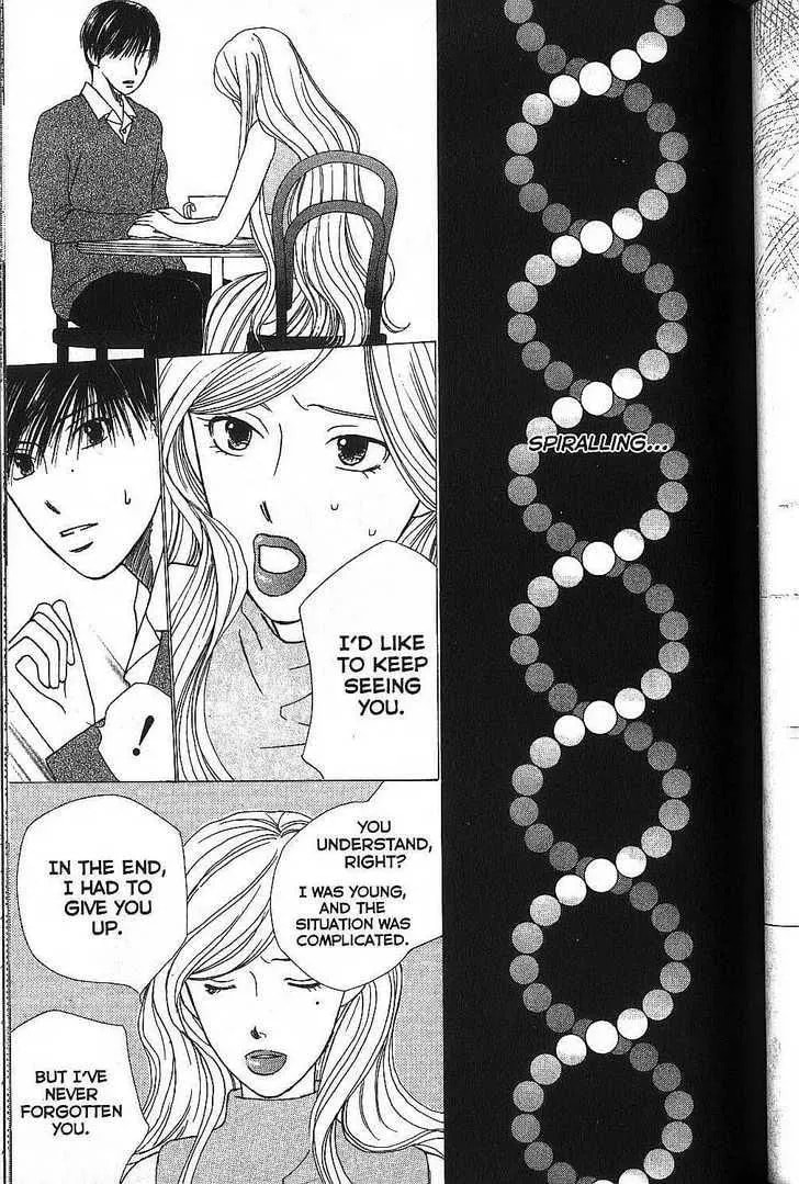 Read Kare-Kano. chapter 65 image 20 on Lezhin