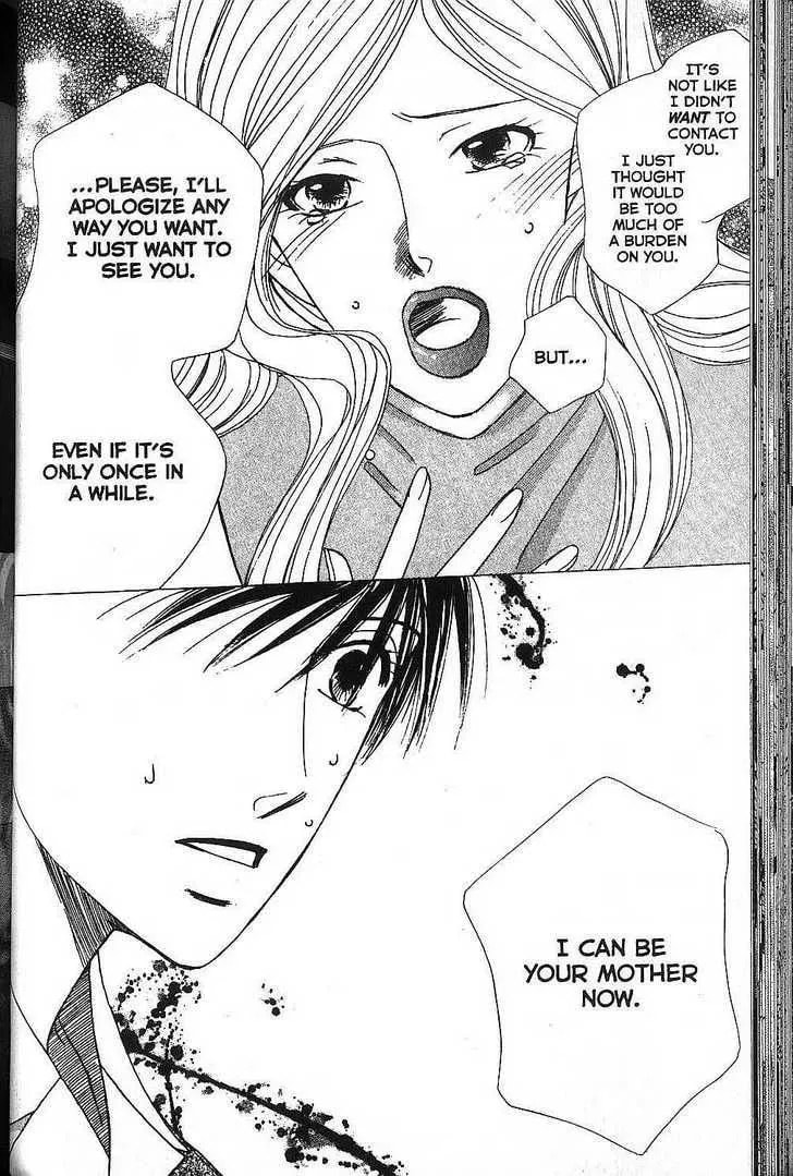 Read Kare-Kano. chapter 65 image 21 on Lezhin