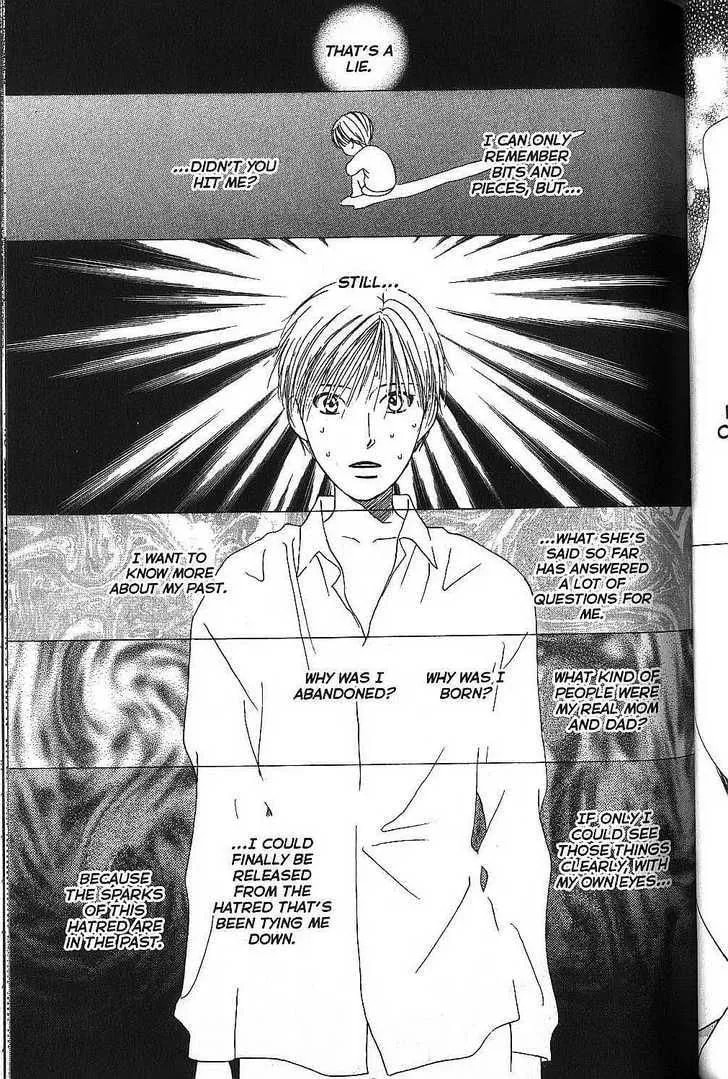 Read Kare-Kano. chapter 65 image 22 on Lezhin