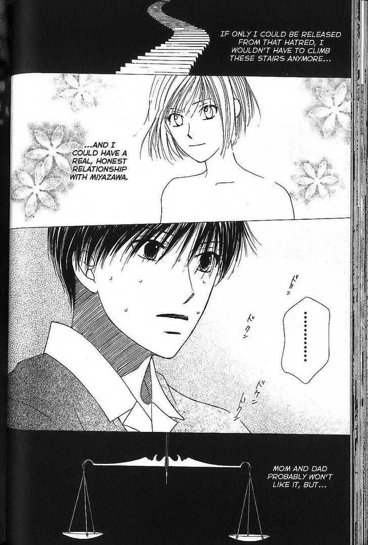 Read Kare-Kano. chapter 65 image 23 on Lezhin