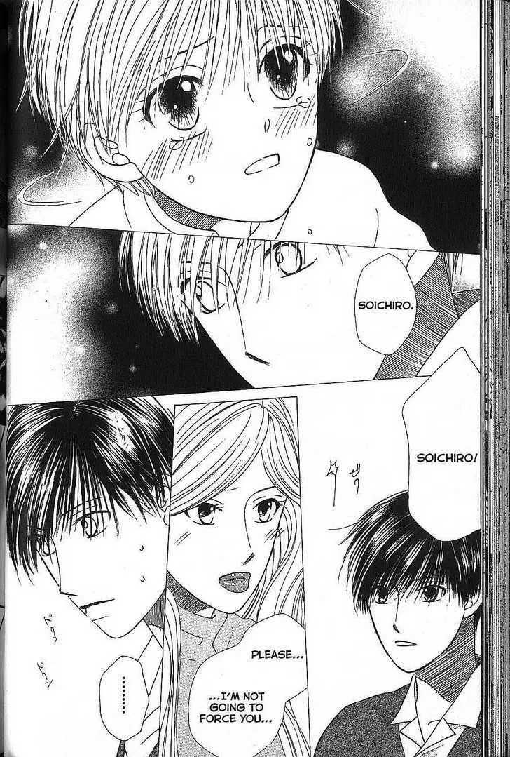 Read Kare-Kano. chapter 65 image 25 on Lezhin