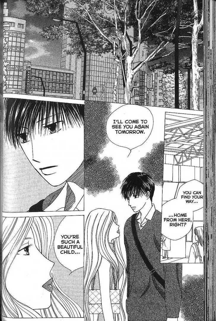 Read Kare-Kano. chapter 65 image 27 on Lezhin