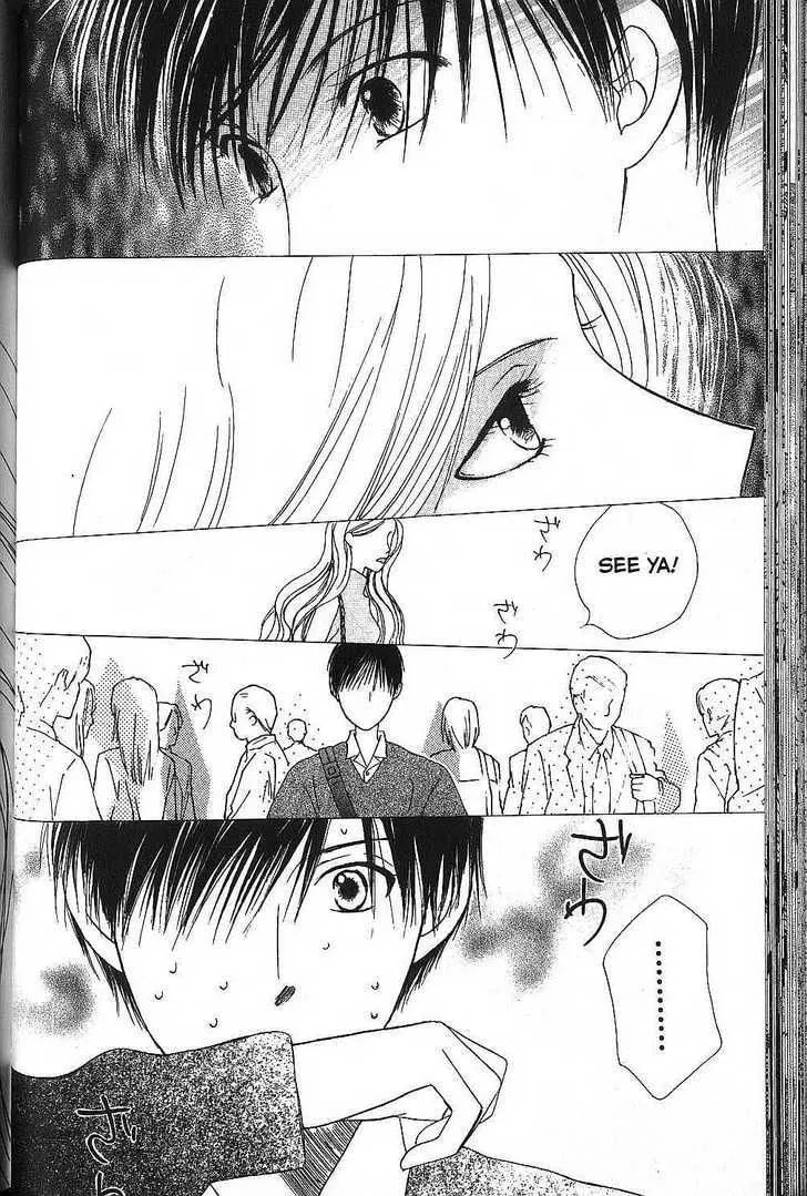 Read Kare-Kano. chapter 65 image 29 on Lezhin