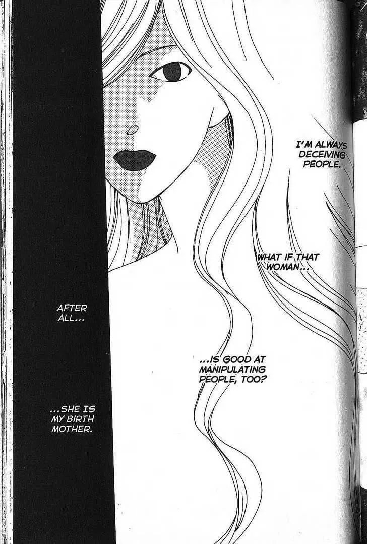 Read Kare-Kano. chapter 65 image 30 on Lezhin