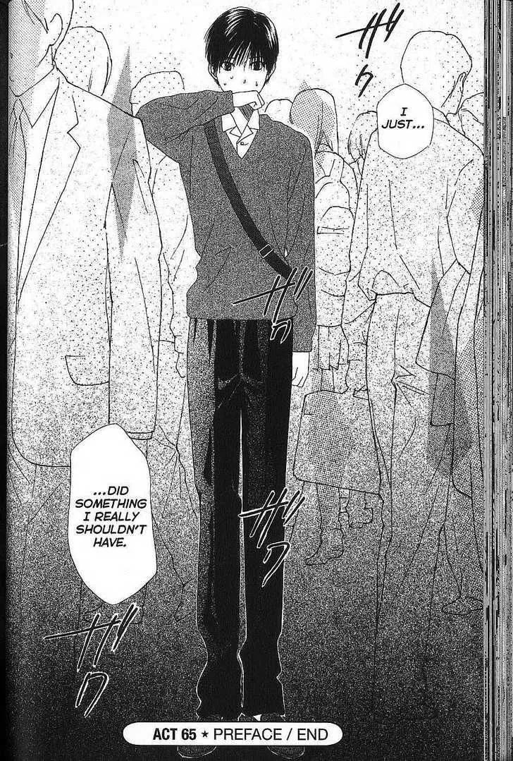 Read Kare-Kano. chapter 65 image 31 on Lezhin