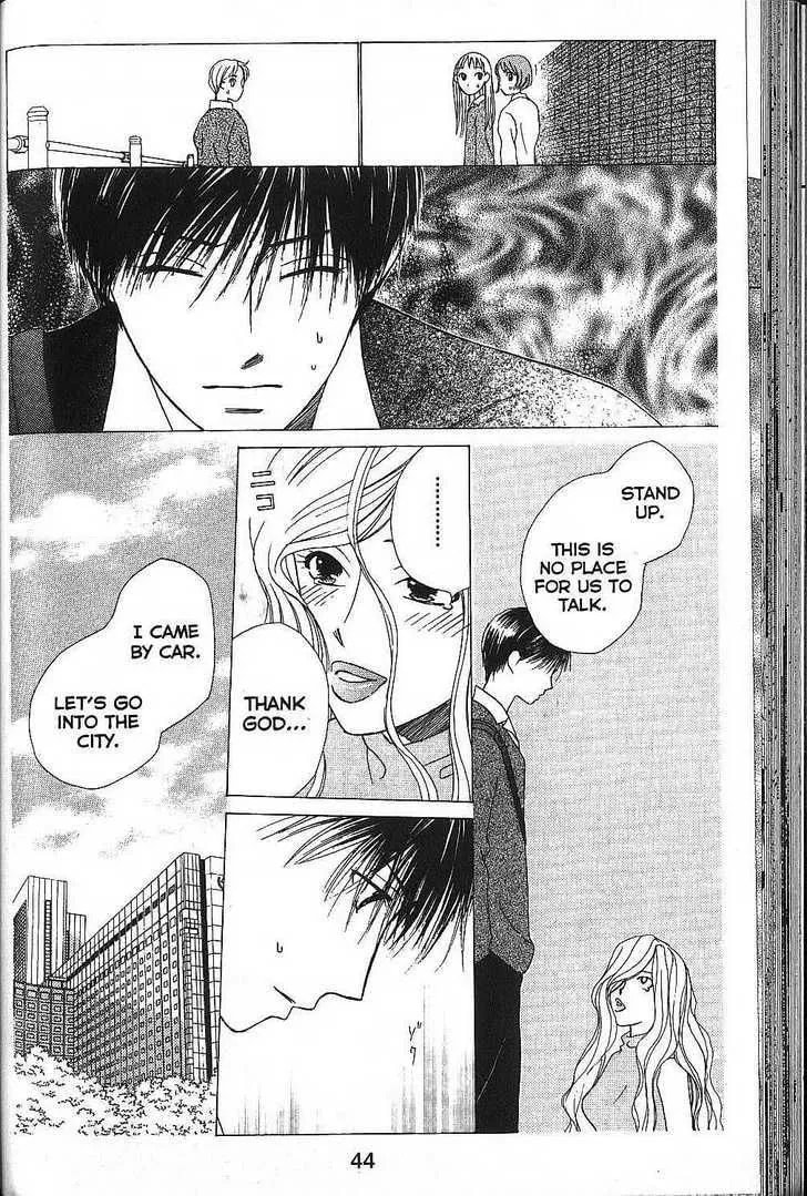 Read Kare-Kano. chapter 65 image 5 on Lezhin