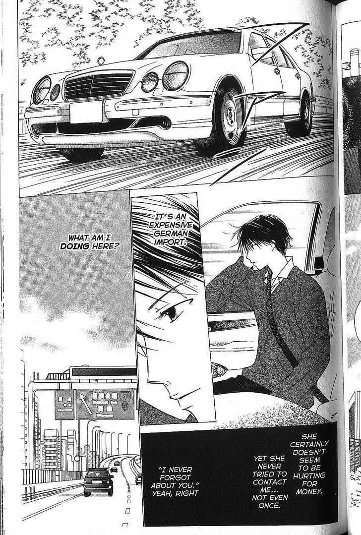 Read Kare-Kano. chapter 65 image 6 on Lezhin